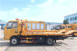 营山送油救援服务